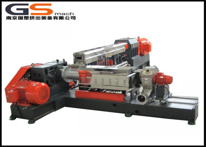 PVC Granules Plastic Pellet Extruder With Hot Air Cooling Cutting System