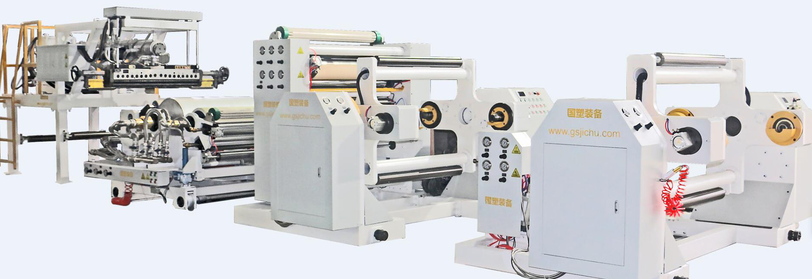 quality Plastic Pellet Extruder factory
