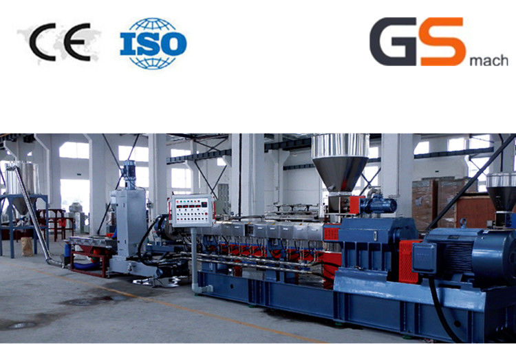 300 - 550 kg/h Filler Masterbatch Machine Plastic Extrusion Machine High Rotating Speed