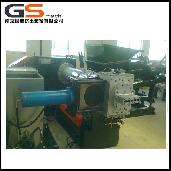 Water Cooling System Rubber Granulator Machine 1-2T/H Capacity For Filter Dirty Rubber