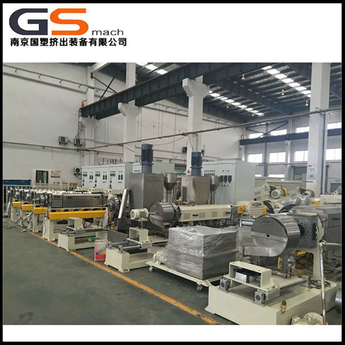 Mixer Plastic Recycling Granulator Machine Air Cooling Hot Cutting System